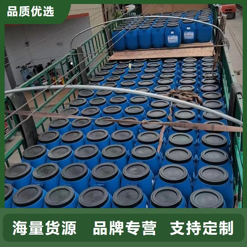 澳阔防腐PEO有机防水涂料货真价实厂家直营VRA—2型水性聚酯复合防腐防水涂料