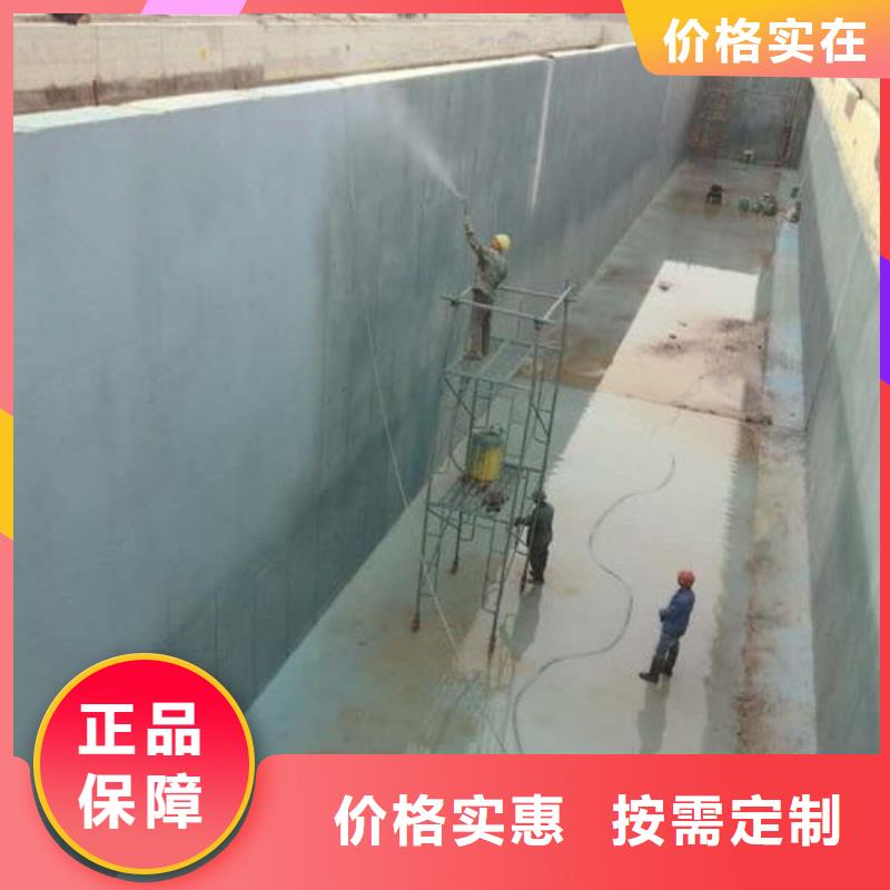 澳阔防腐RLFA水性聚乙烯防腐涂料生产厂家迅速反应型弹性防腐有机防水涂料