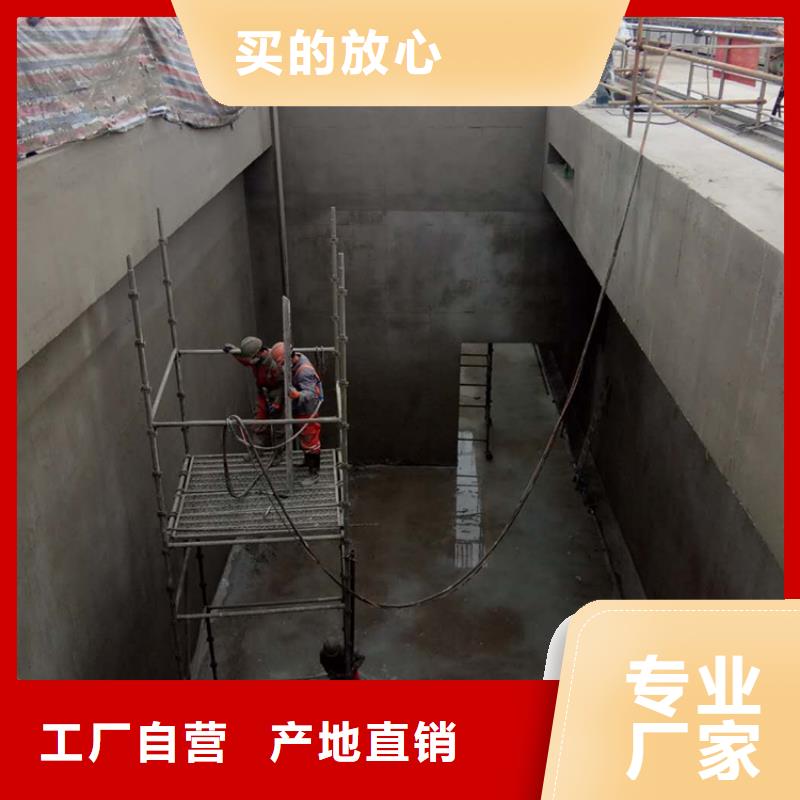 澳阔防腐PEO有机防水涂料货真价实厂家直营VRA—2型水性聚酯复合防腐防水涂料