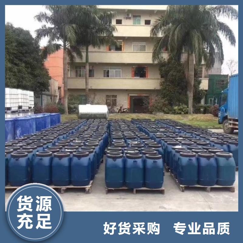 澳阔防腐厚浆型乙烯基酯防腐防水涂料精心选材厂家直营抗臭氧防紫外专用氟碳涂料