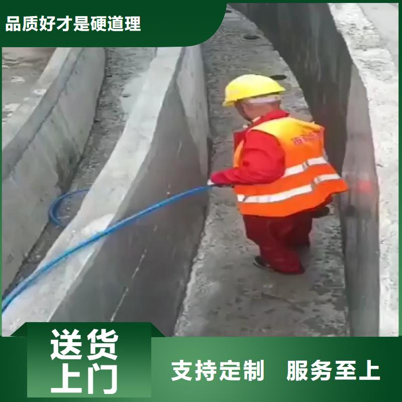 澳阔防腐PEO耐紫外线防水涂料每个细节都严格把关免费询价弹性重防腐特种涂料