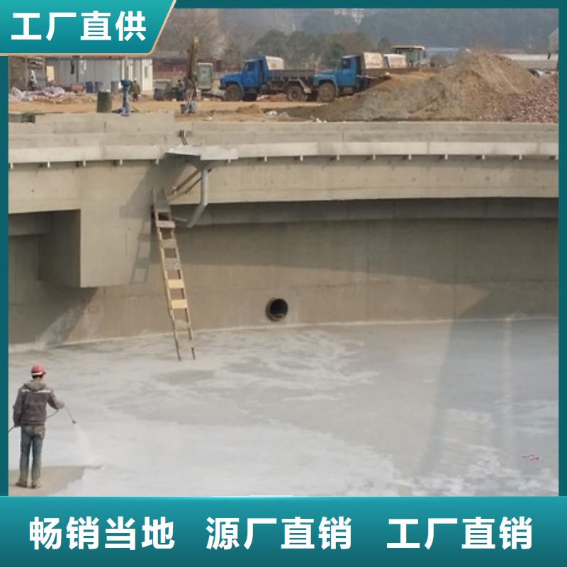 澳阔防腐PEO抗臭氧氧化防腐涂料一站式厂家买的放心耐酸碱耐紫外线防腐防水涂料