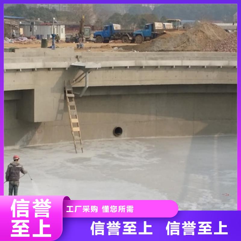 澳阔防腐PEO抗臭氧氧化防腐涂料常年出售现货实拍LM水性聚酯复合防腐防水涂料