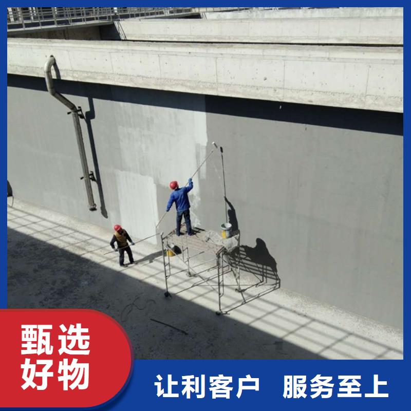 澳阔防腐PEO有机防水涂料货真价实厂家直营VRA—2型水性聚酯复合防腐防水涂料