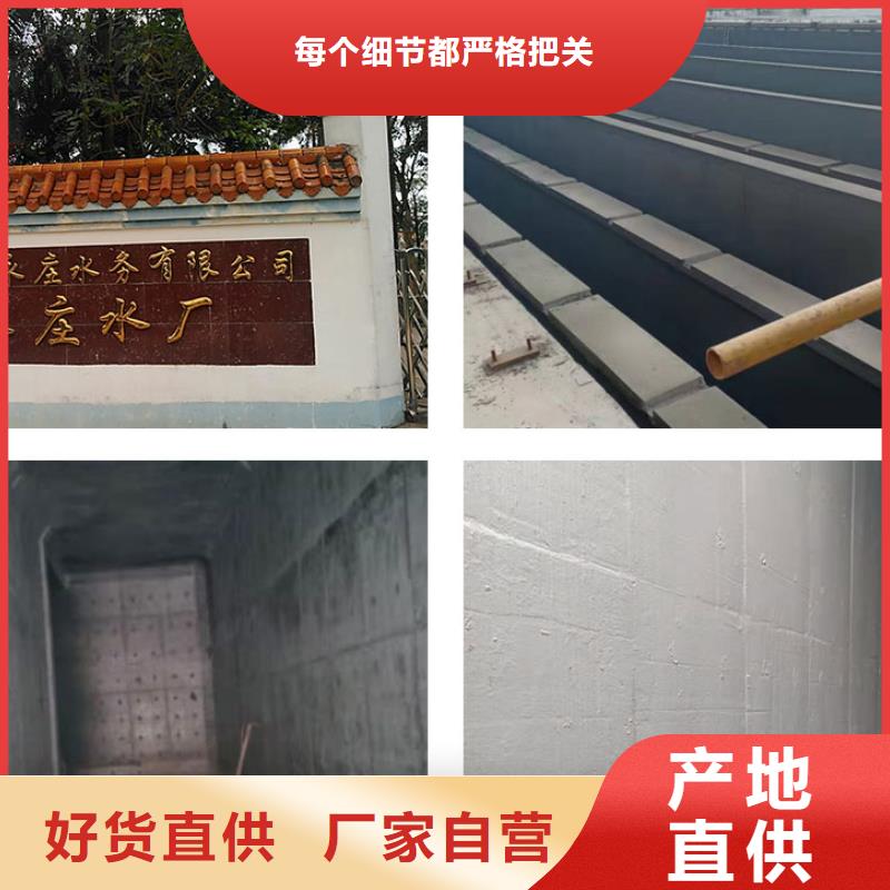 澳阔防腐PEO水性聚氨酯防腐涂料好产品有口碑及时柔性厚浆型乙烯基脂树脂防腐防水涂料