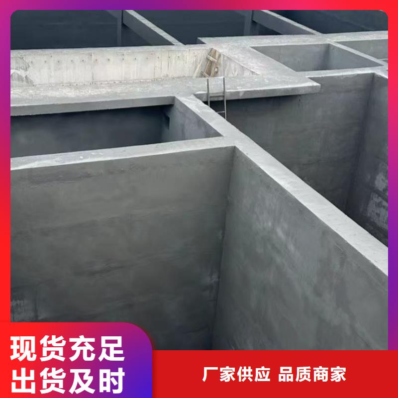澳阔防腐DH1900型防渗防腐涂料品质有保障优质工艺有机硅烷丙烯酸复合防水涂