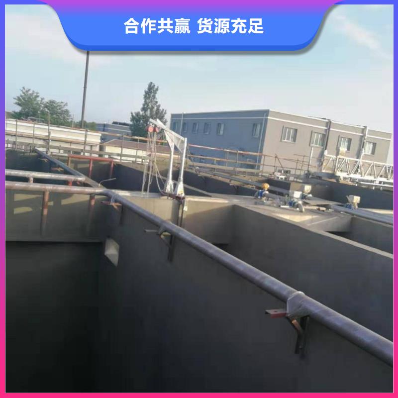 澳阔防腐ES污水池专用防腐涂料产品性能送货上门耐酸碱耐紫外线防腐防水涂料