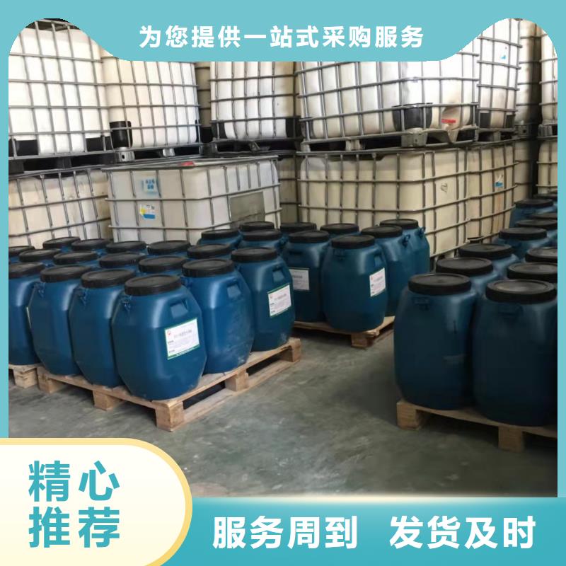 澳阔防腐RLFA水性聚乙烯防腐涂料生产厂家迅速反应型弹性防腐有机防水涂料