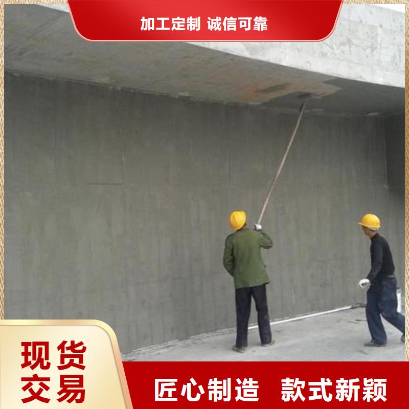 澳阔防腐DH1900型防渗防腐涂料品质有保障优质工艺有机硅烷丙烯酸复合防水涂