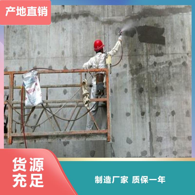 澳阔防腐ES污水池专用防腐涂料产品性能送货上门耐酸碱耐紫外线防腐防水涂料