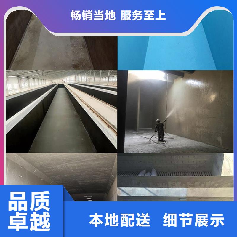 澳阔防腐PEO水性防腐防水涂料懂您所需经久耐用PEO氟碳防臭氧防腐涂料