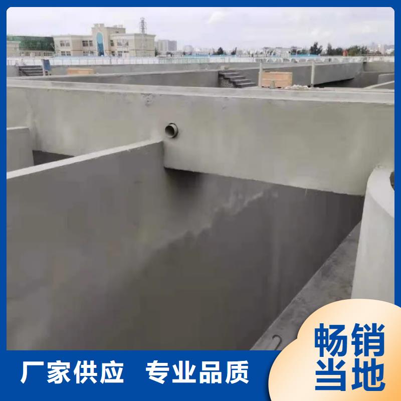 澳阔防腐PEO水性聚氨酯防腐涂料好产品有口碑及时柔性厚浆型乙烯基脂树脂防腐防水涂料