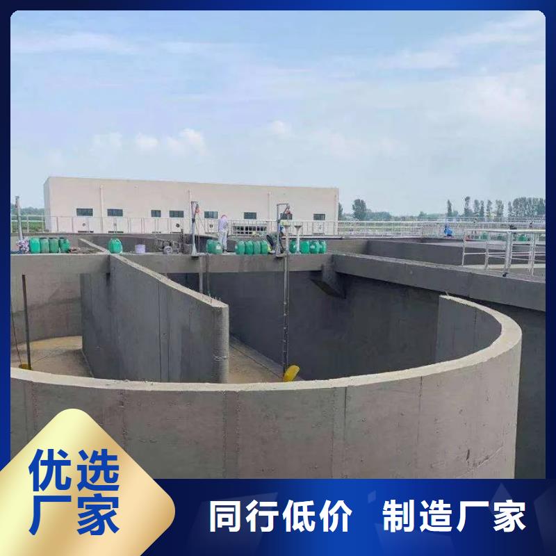 澳阔防腐PEO抗臭氧氧化防腐涂料常年出售现货实拍LM水性聚酯复合防腐防水涂料