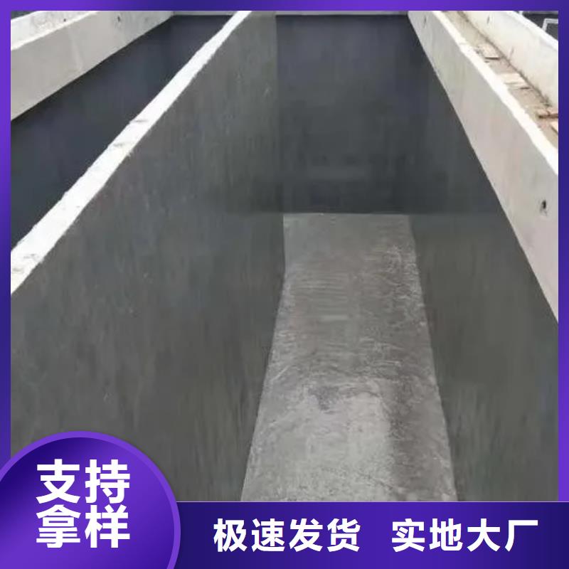 澳阔防腐耐酸碱耐紫外线防腐防水涂料设计制造销售服务一体真诚合作污水池混凝土防腐涂料