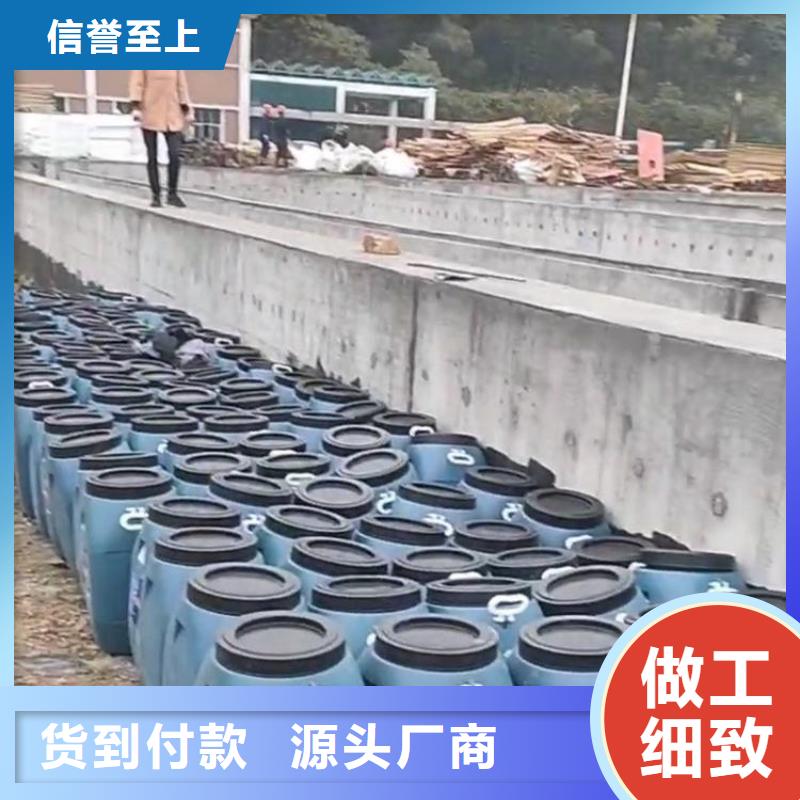 澳阔防腐耐酸碱耐紫外线防腐防水涂料设计制造销售服务一体真诚合作污水池混凝土防腐涂料