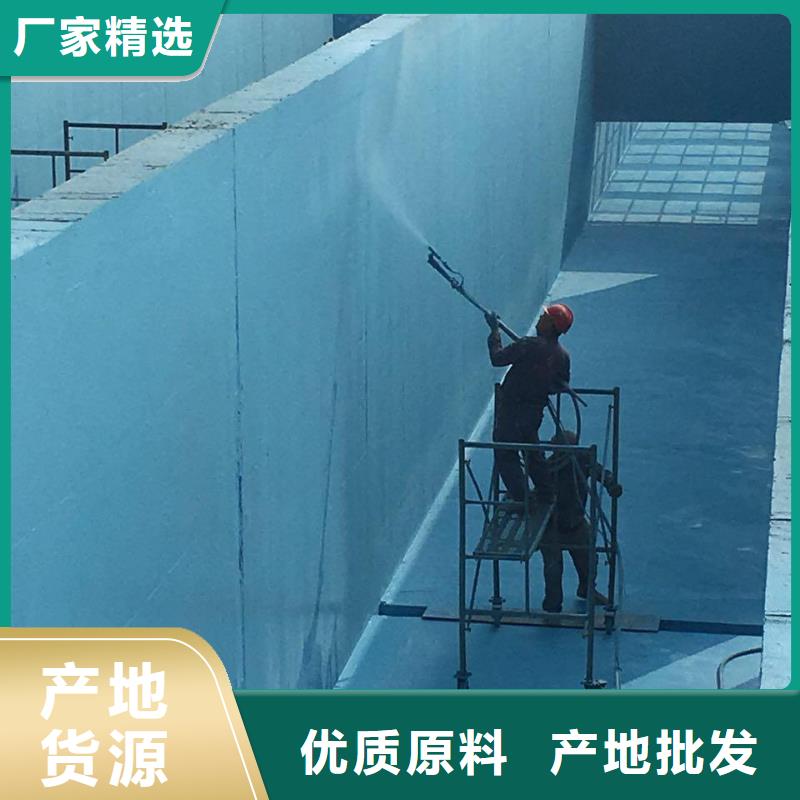 澳阔防腐MN-J55型水性防水涂料批发一手货源柔性厚浆型乙烯基脂树脂防腐防水涂料