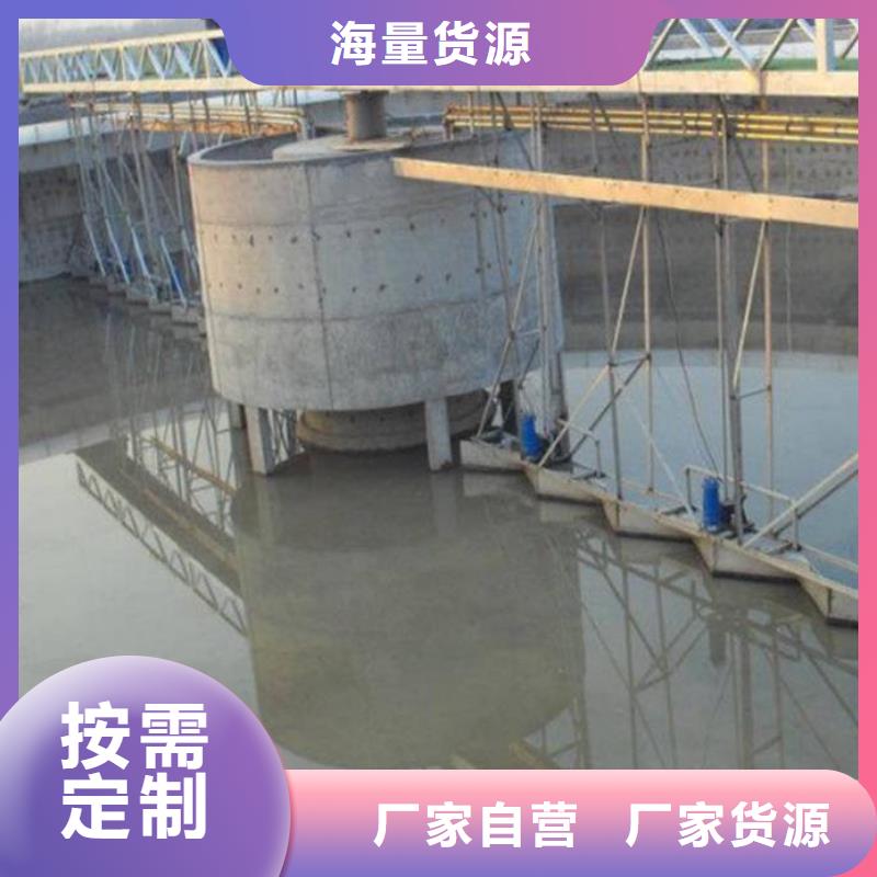 澳阔防腐耐酸碱耐紫外线防腐防水涂料设计制造销售服务一体真诚合作污水池混凝土防腐涂料