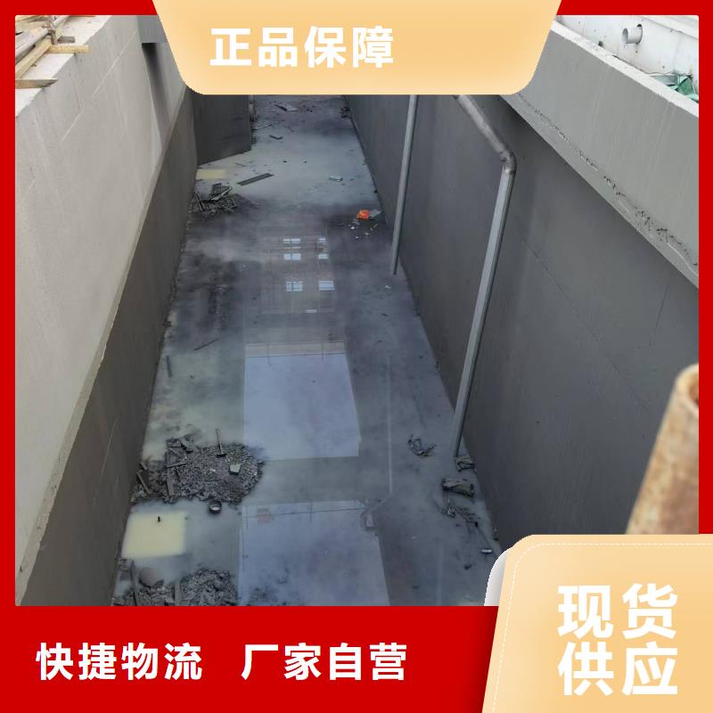 澳阔防腐污水池混凝土防腐涂料国标检测放心购买闪电厚浆型乙烯基酯防腐防水涂料