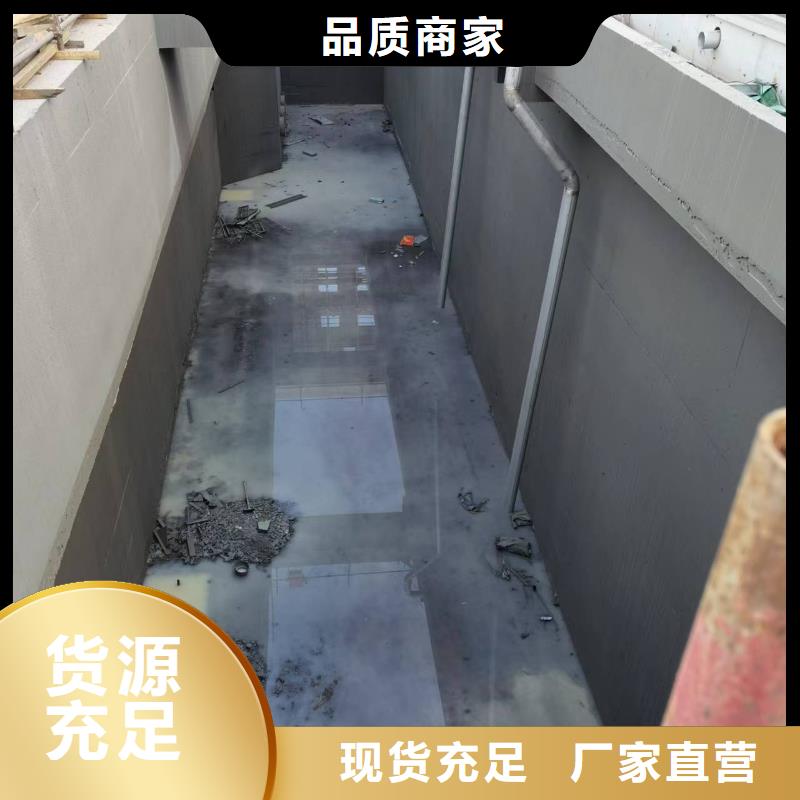 澳阔防腐污水池混凝土防腐涂料国标检测放心购买闪电厚浆型乙烯基酯防腐防水涂料