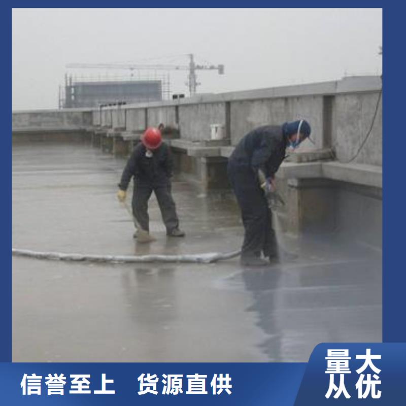 澳阔防腐ES污水池专用防腐涂料产品性能送货上门耐酸碱耐紫外线防腐防水涂料