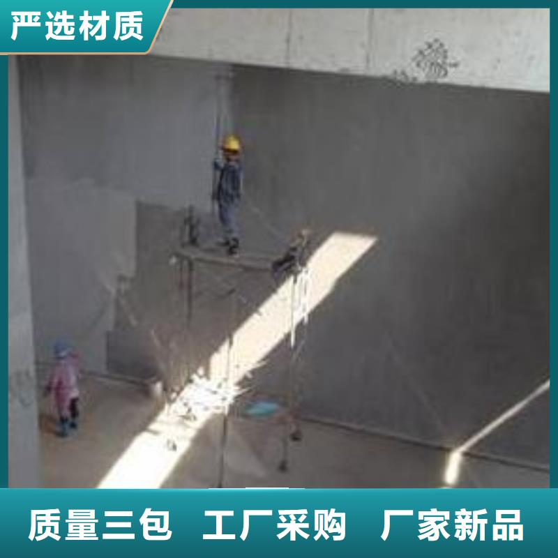 澳阔防腐污水池混凝土防腐涂料国标检测放心购买闪电厚浆型乙烯基酯防腐防水涂料