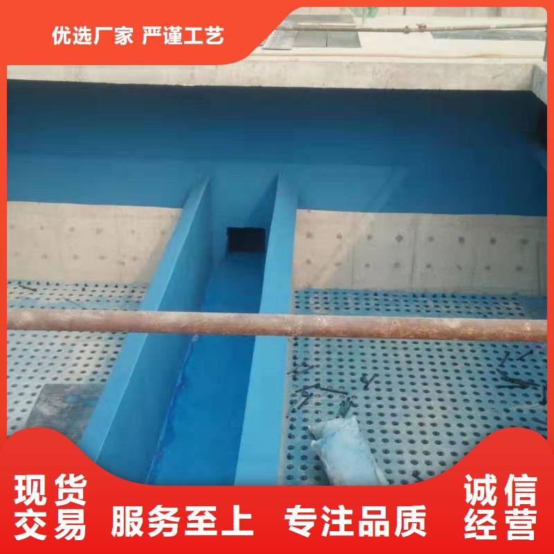 澳阔防腐PEO抗臭氧氧化防腐涂料一站式厂家买的放心耐酸碱耐紫外线防腐防水涂料