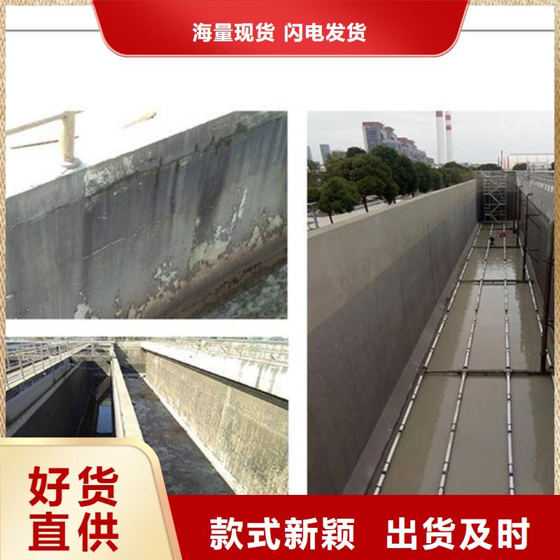 澳阔防腐DH1900型防渗防腐涂料品质有保障优质工艺有机硅烷丙烯酸复合防水涂