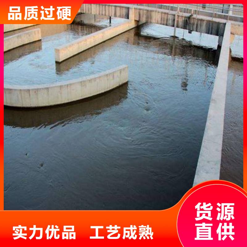 澳阔防腐AST合成高分子防水涂膜客户好评快捷物流PEO高渗透纳米防腐防水涂料
