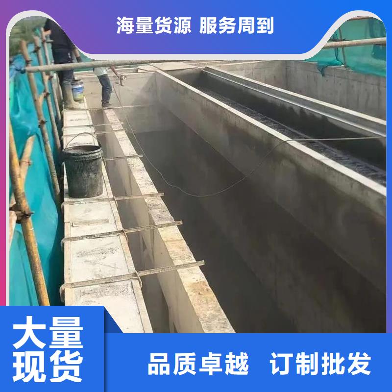 澳阔防腐PEO有机防水涂料货真价实厂家直营VRA—2型水性聚酯复合防腐防水涂料