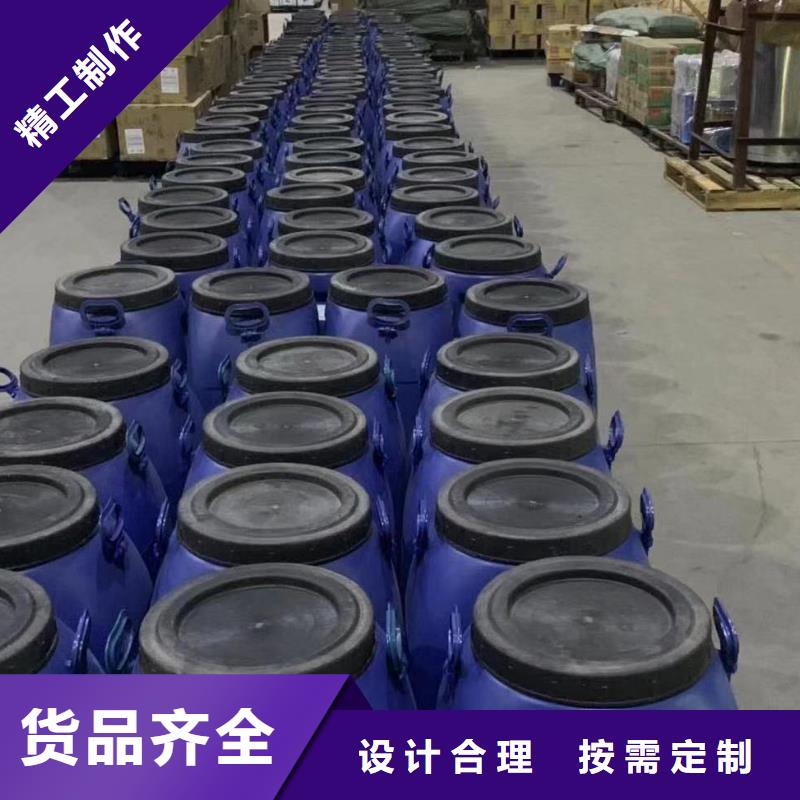 澳阔防腐RLFA水性聚乙烯防腐涂料生产厂家迅速反应型弹性防腐有机防水涂料