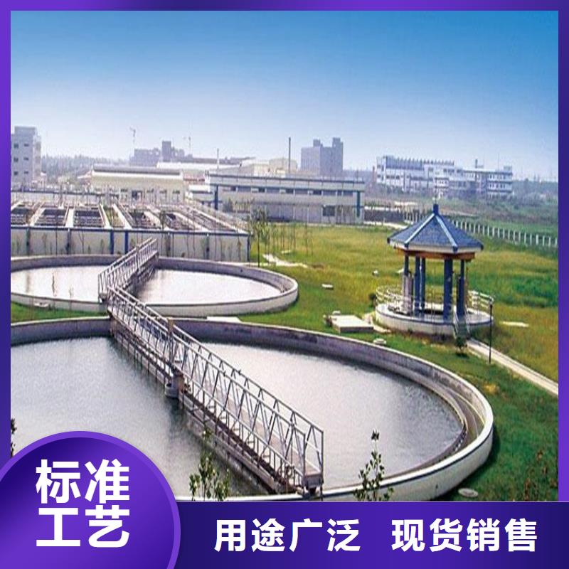 澳阔防腐PEO水性防腐防水涂料懂您所需经久耐用PEO氟碳防臭氧防腐涂料