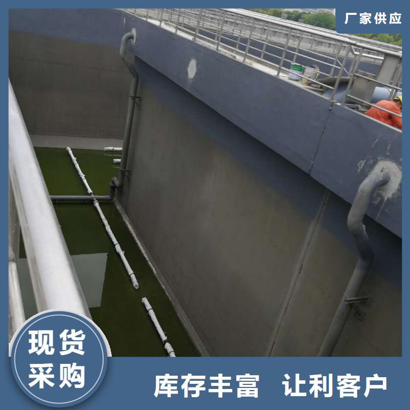 澳阔防腐RLFA水性聚乙烯防腐涂料生产厂家迅速反应型弹性防腐有机防水涂料