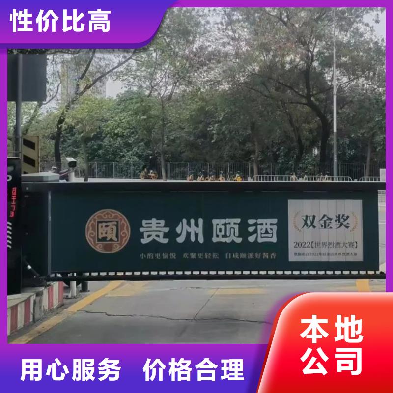 溧阳市小区电梯广告怎么收费当地服务商