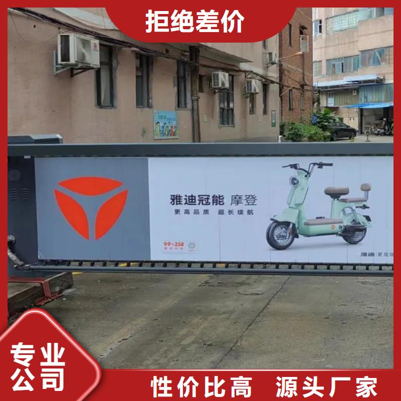 盐城市小区门禁广告传媒公司当地广告服务商