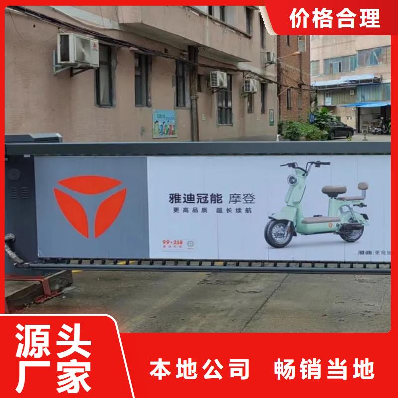 电梯广告发布品牌公司