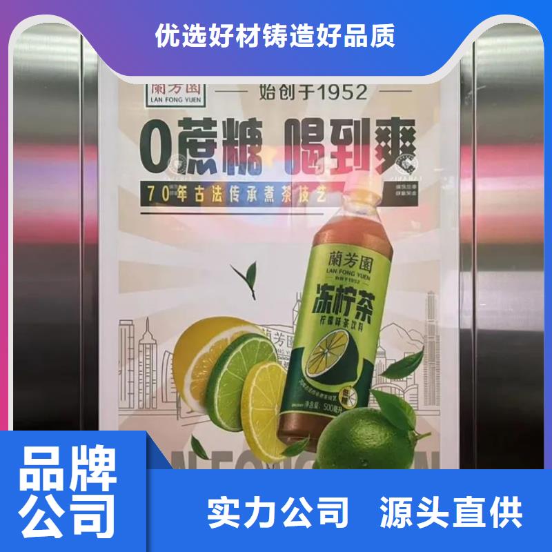 投放广告道闸机的公司有口皆碑