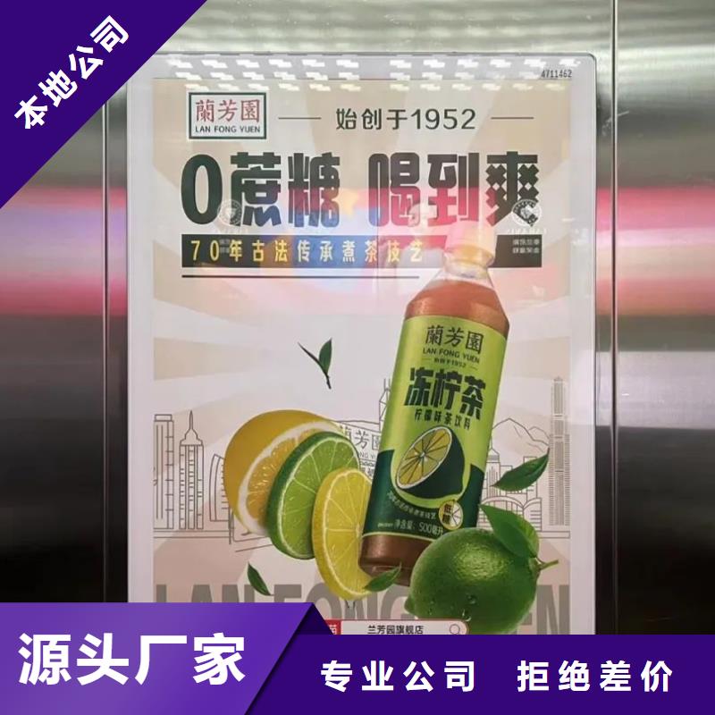 嵊州市社区户外广告供应商