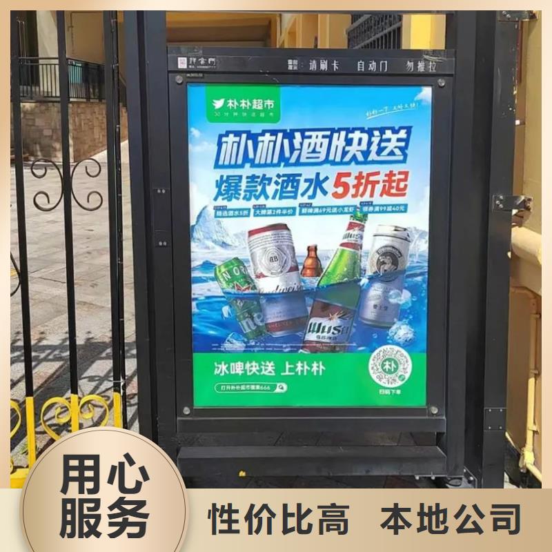 电梯里面广告投放当地广告服务商