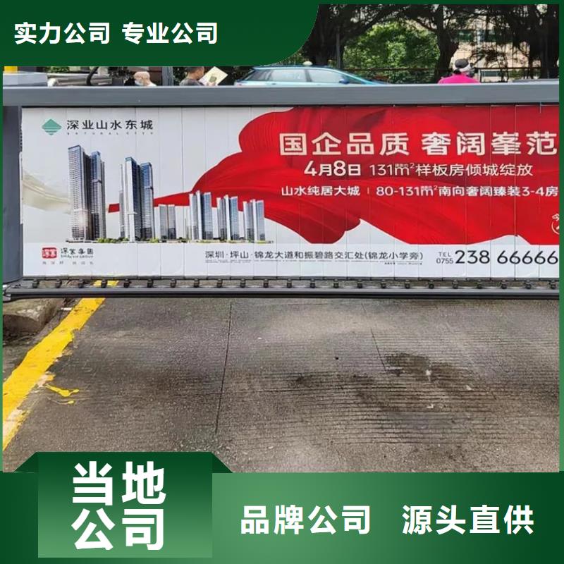 上海市电梯广告怎么投放本地服务商