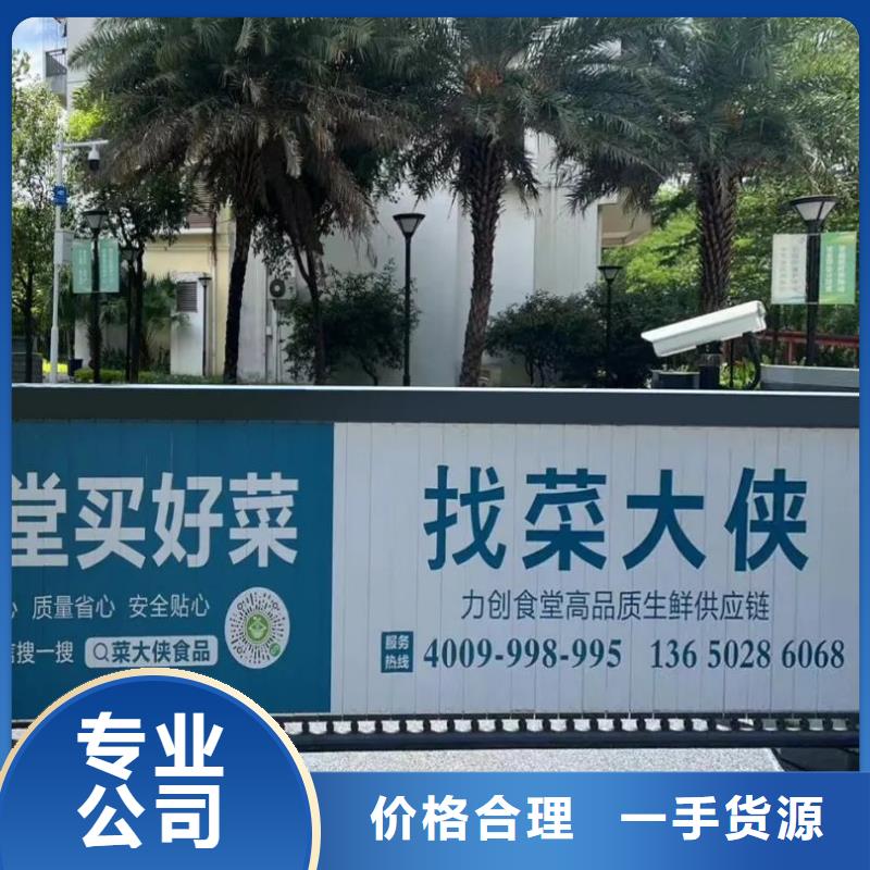 社区人行门禁广告牌有口皆碑