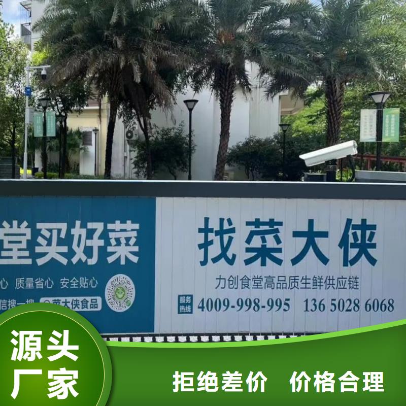 平湖市小区电梯广告当地广告服务商