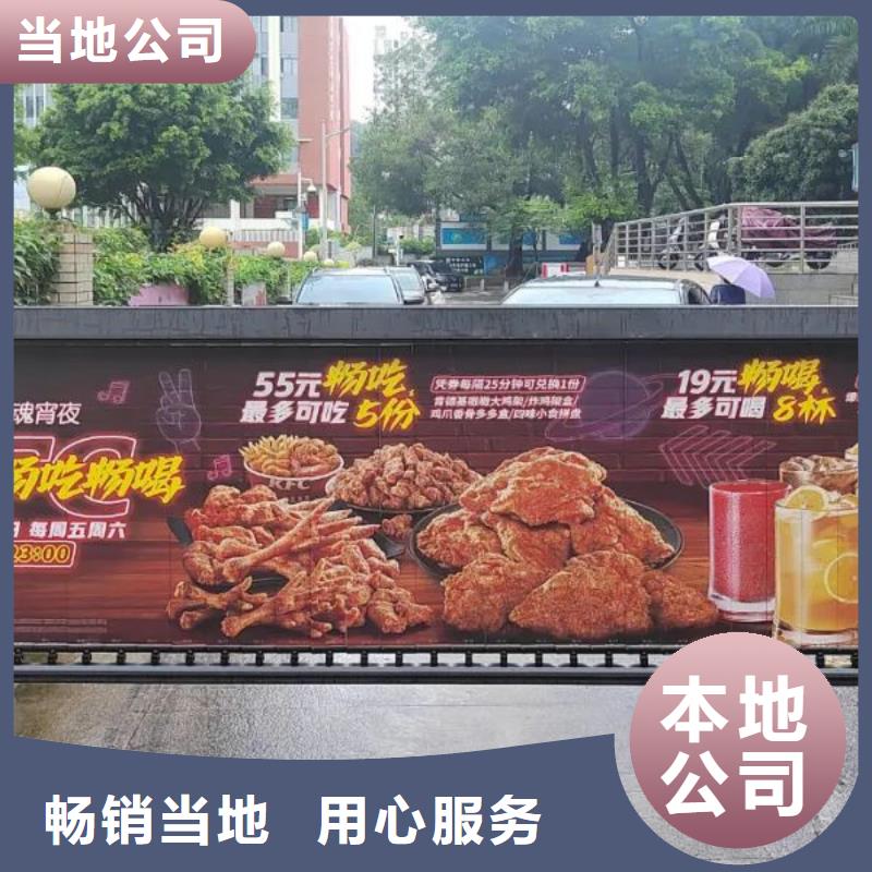 瑞安市小区电梯广告怎么收费当地服务商