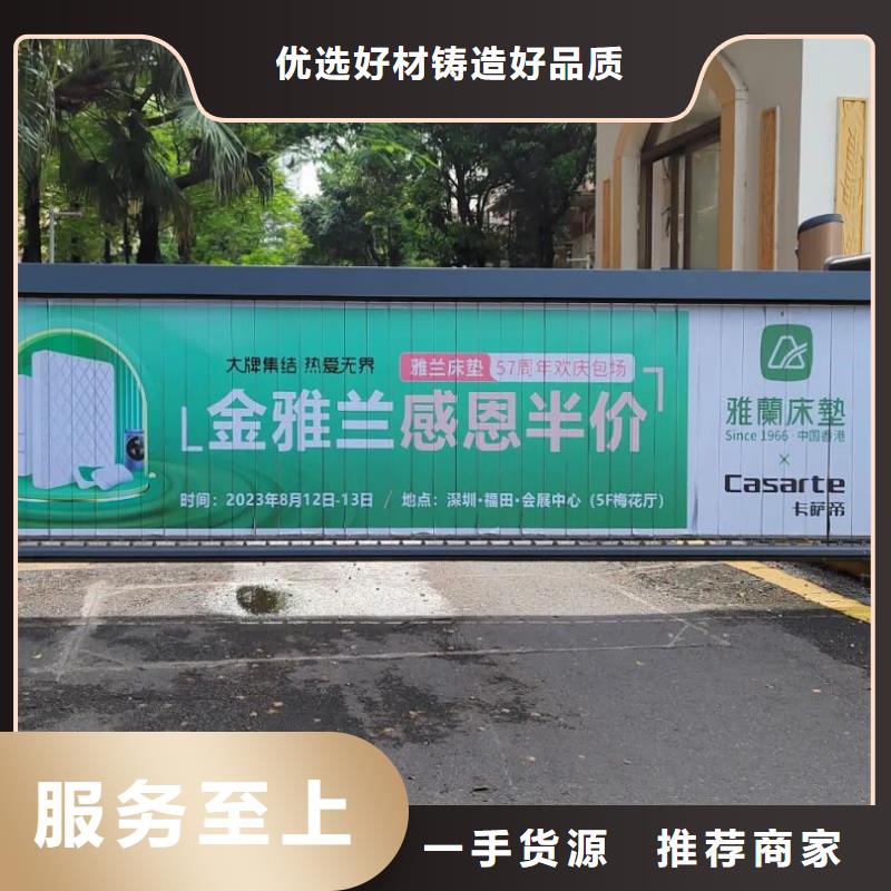 电梯广告发布品牌公司