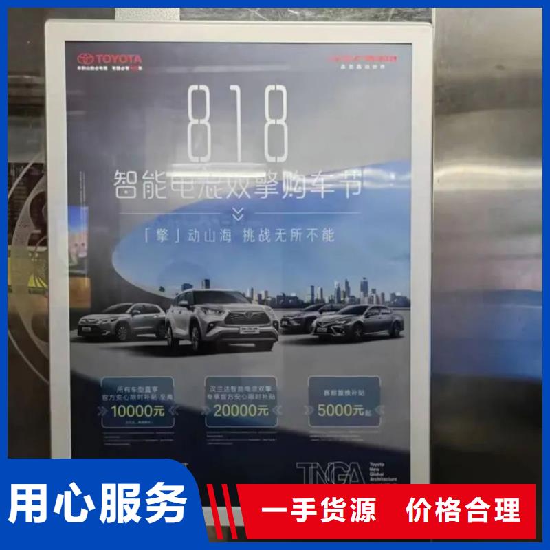 广告道闸公司品质服务