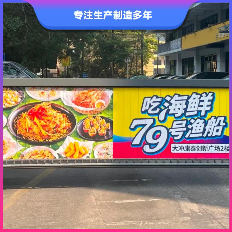 本地小区门禁广告公司当地广告服务商