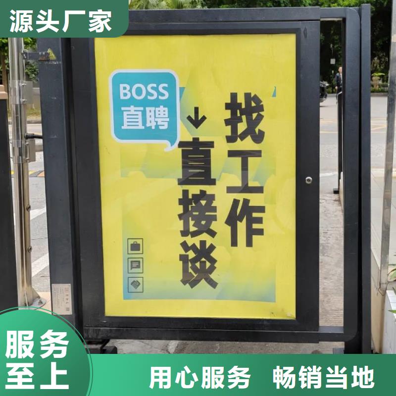 小区门禁广告公司本地广告服务商