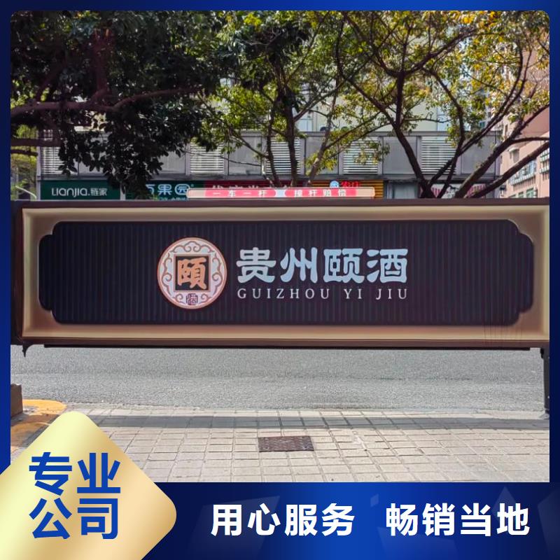 本地小区门禁广告公司当地广告服务商