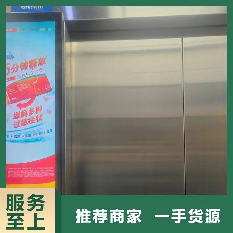 盐城市小区门禁广告传媒公司当地广告服务商
