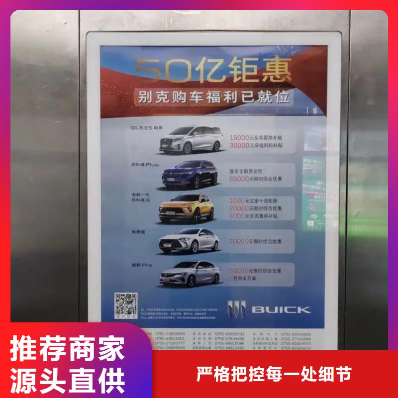嵊州市社区户外广告供应商
