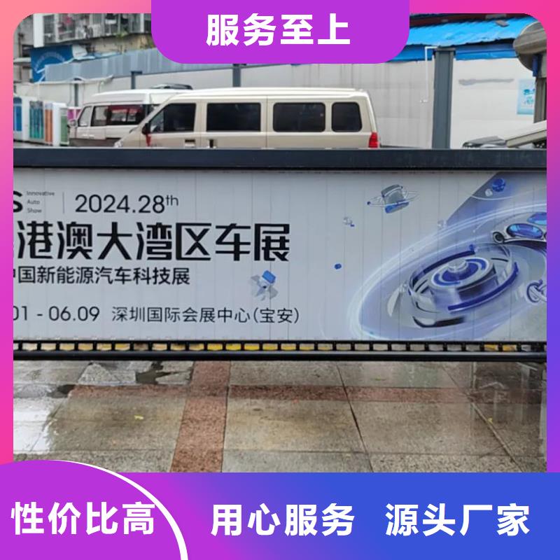 电梯广告位品质服务